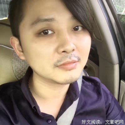 华江熠的名言