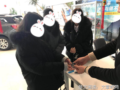 当代塑料男友十级退化史。
