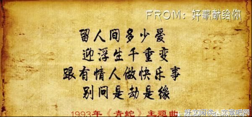 最全的《浮生六记》佳句摘抄