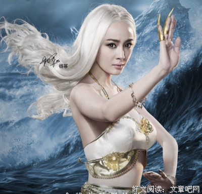 最新的《白发皇妃》经典的句子