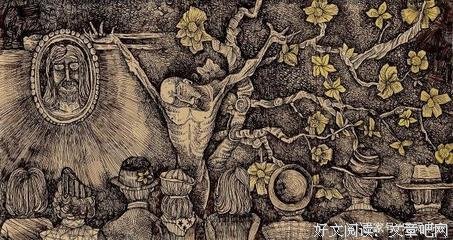 《百年不合》经典名句大全