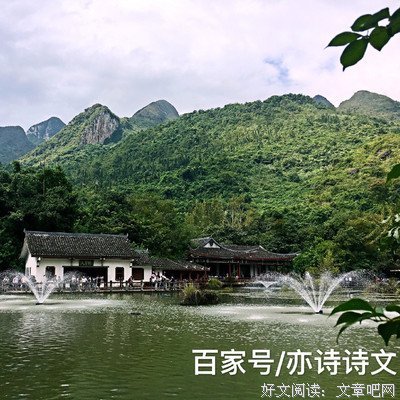最经典的《百度百科》语录摘抄大全