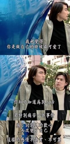 《粉红女郎》经典语录大全