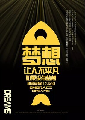 最新的《美丽心灵》语录摘抄