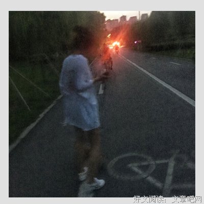 我爱你，所以放弃你（下）