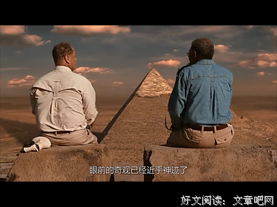 最新的《遗愿清单》佳句摘抄大全