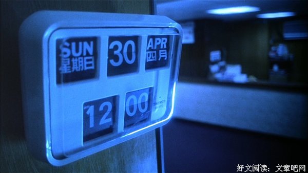 《重庆森林》经典语句大全