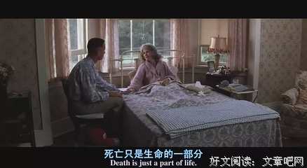 最经典的《阿甘正传》经典语录