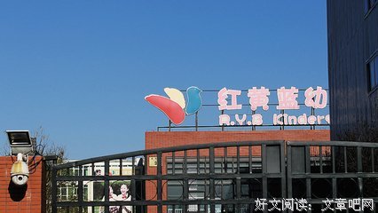 《阿飞正传》经典对白