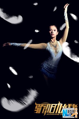 最全的《骄阳似我》语录摘抄
