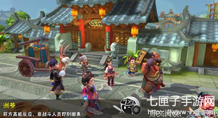 最经典的《龙门镖局》名句欣赏