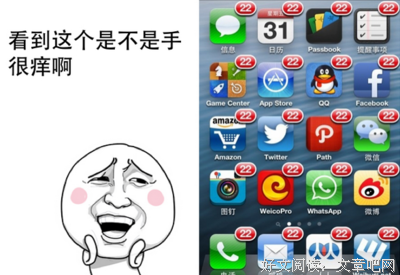 我反感的不是996，而是强迫性“假装很努力”