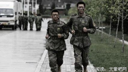 身无分文格言警句