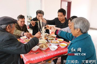 关于过火的语句
