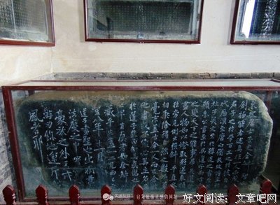 浮世千的名句_关于浮世千的名句
