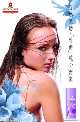 描写梦得的语句摘抄
