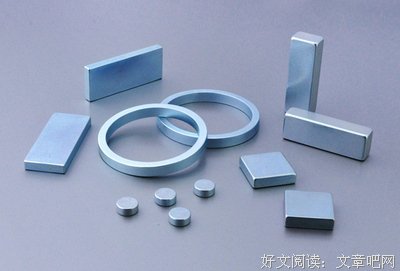 关于厚此薄彼的格言