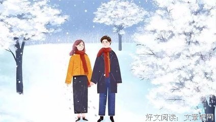 当一个女人想你的时候，她会忍不住这样联系你