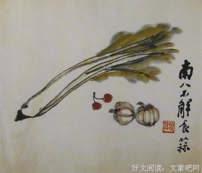 汪曾祺：通透，才是做人的最高境界