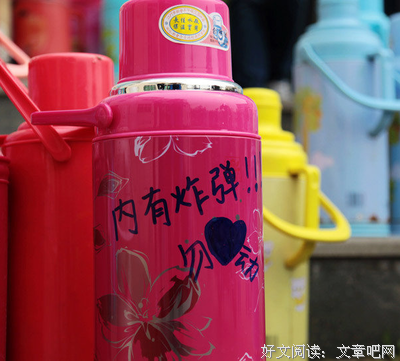 调侃的句子