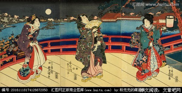 源氏物语