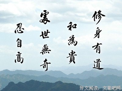 心暗动的句子