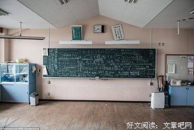 学校里句子大全