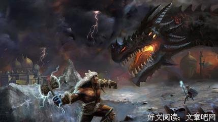 书迷啊经典的句子
