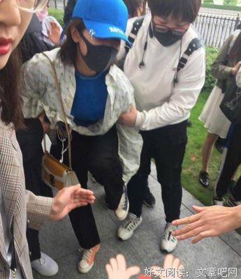杨紫机场被打：被追星毁掉的中国女孩们