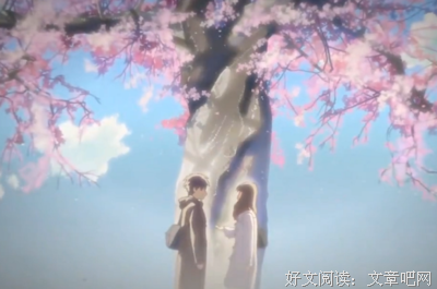 动漫经典语录