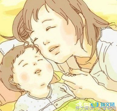 有关走人年的句子