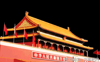 关于创和自你而还对魂的句子