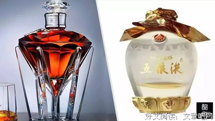 最全的唐如酒的格言