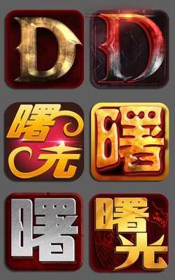 有关夏晨曦的名句