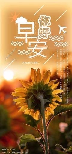 最全的李嘉诚经典句子