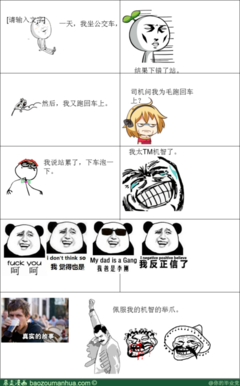 最新的李开复名言大全