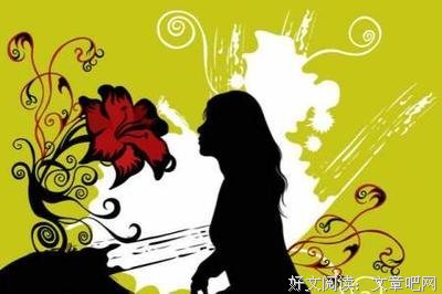 安意如名言警句