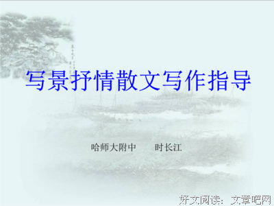 最经典的小寒鸦的名句