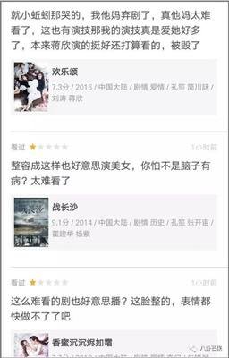 张曼玉名言名句
