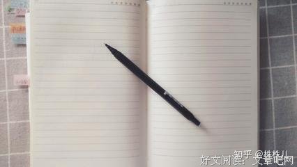 张爱玲座右铭