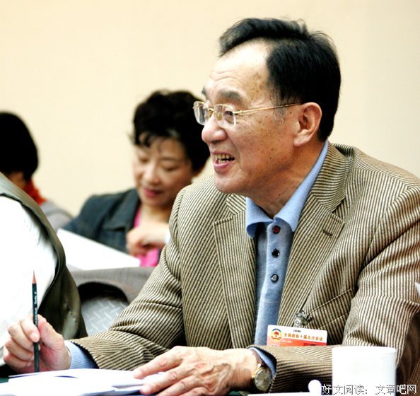 关于张贤亮名言