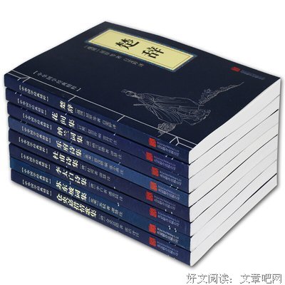 《乐府诗集》经典名句大全