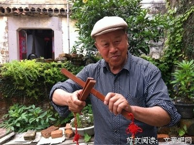 刘剑峰：敲响人生的快板