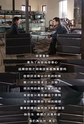 世道变坏，是从老实人讲不通道理开始的