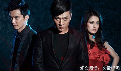 最全的《灵魂摆渡2》经典语句