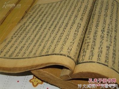 最全的《东周列国志》好段摘抄