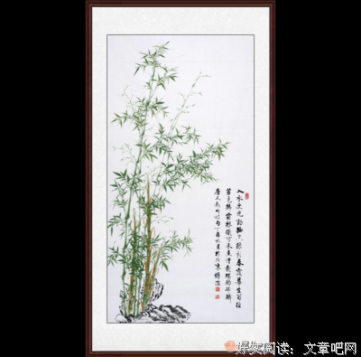 《人生的智慧》佳句摘抄