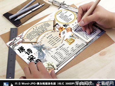 最全的《冯唐诗百首》语录摘抄
