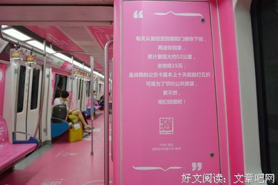 最经典的《咱们结婚吧》经典的句子大全