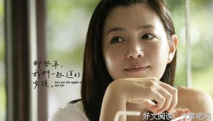 女生分手后24小时内的心理活动。